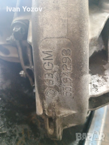 Скоростна кутия Zafira C M32, снимка 3 - Части - 54006876