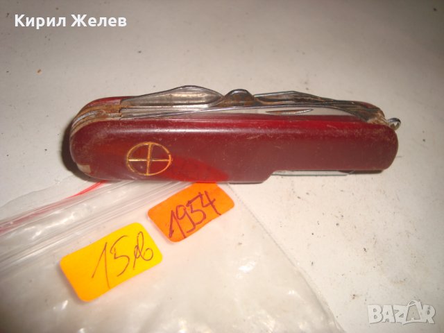 ТИП ШВЕЙЦАРСКО КОМБИНИРАНО ДЖОБНО НОЖЧЕ 1954