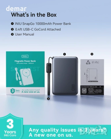 Външна батерия INIU за MagSafe 25W Qi2.2 10000mAh, 45W PD, само за iPhone, бяла, снимка 8 - Външни батерии - 53949187