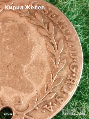 Сребърна монета 10 кройцера 1787г. Йозеф втори Австрия за КОЛЕКЦИЯ 53003, снимка 3 - Нумизматика и бонистика - 53104426