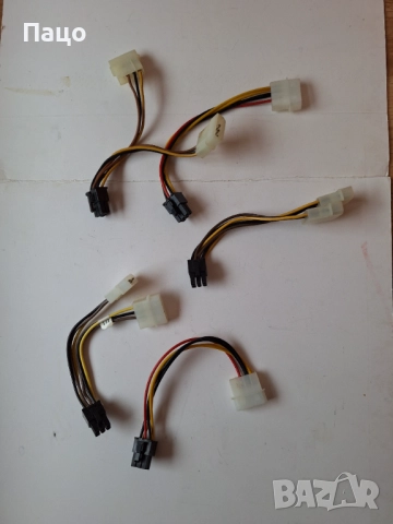6 pin VGA PCI-E захранващ кабел  за видеокарта 5 БРОЯ
