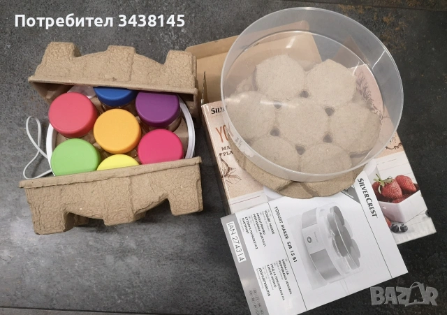 Уред за кисело мляко и йогурт Silvercrest 