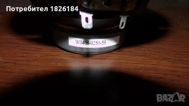 Говорители       MIDBASS, снимка 4 - Тонколони - 48104464