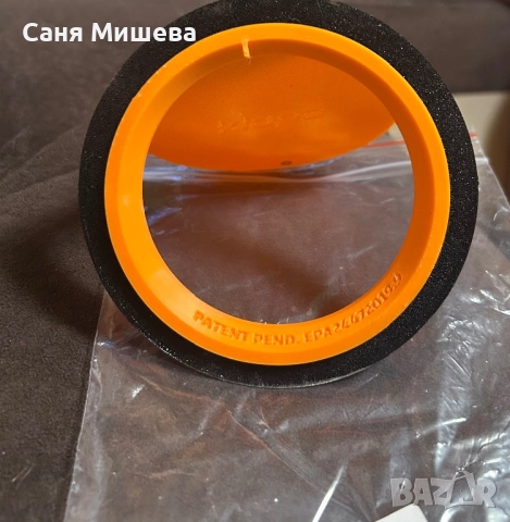 Клапа ф 120 за баня, снимка 2 - Други стоки за дома - 52958200