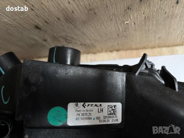 Халоген за Шкода Скала лед, снимка 4 - Части - 53228055