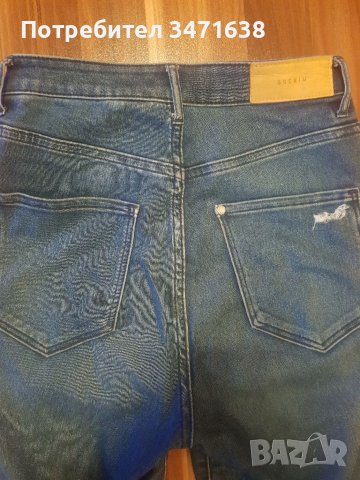 Дамски дънки на НМ , снимка 3 - Дънки - 39225941