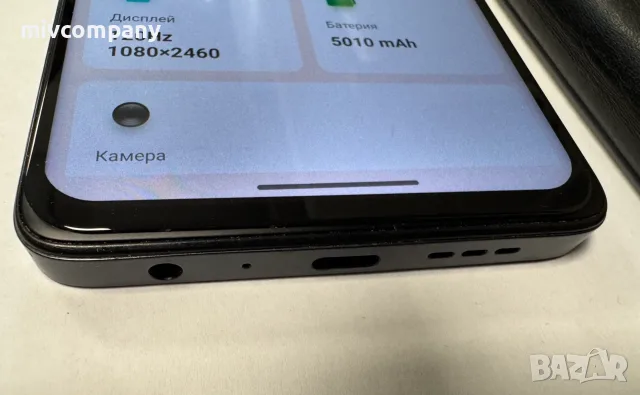 TCL 50 NXTRAPER 5G 256\8GB, снимка 3 - Други - 56199176