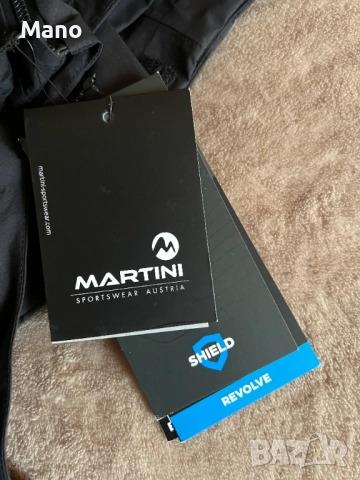 Martini TREKTECH 2.5L Jacket S - Ново марково изключително леко водоустойчиво hardshell яке., снимка 6 - Якета - 52016365
