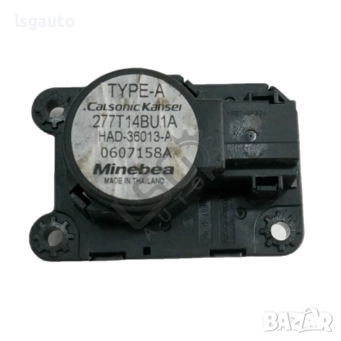 Моторче клапи парно Nissan Qashqai II 2013-2021 ID: 151165