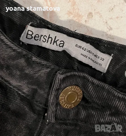 Washed effect дънки Bershka 42 размер, снимка 3 - Дънки - 55770805