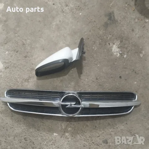 ляво огледало,предна решетка Opel Vectra C 2002-2008 Опел Вектра Ц 