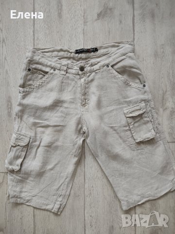 Мъжки летен панталон 