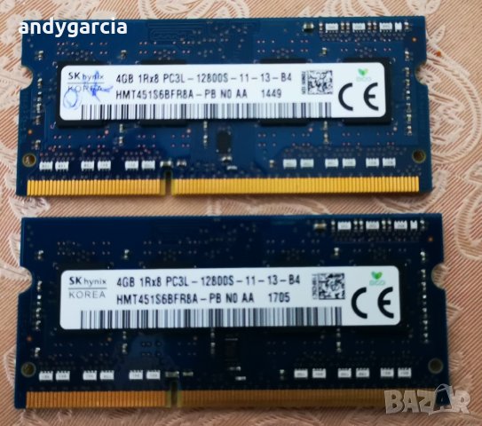 16GB DDR4 KIT Hynix 2133mhz Micron 2400mhz Комплект 2x8GB DDR4 и други, снимка 8 - RAM памет - 32159406