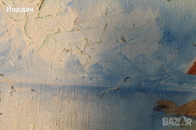 Стара картина масло върху платно 1951 година, снимка 10 - Картини - 53113484