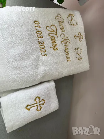 Комплекти за кръщене , снимка 3 - Подаръци за кръщене - 49738439