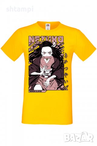 Мъжка тениска Demon Slayer Nezuko Kamado 01,Анимация,игра,Празник,Повод,, снимка 10 - Тениски - 38075632
