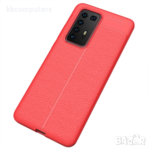 Huawei P40 Pro Удароустойчив Litchi Skin Калъф и Протектор, снимка 6 - Резервни части за телефони - 51860706