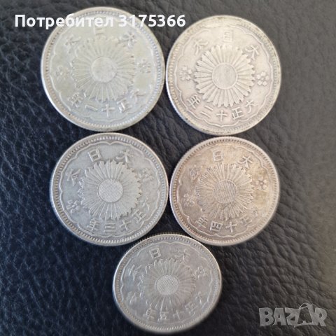 Япония 50 сен 1922.23.24.25.26 години  пълна колекция от Тайшо ера сребърни монети от колекция, снимка 2 - Нумизматика и бонистика - 44508335