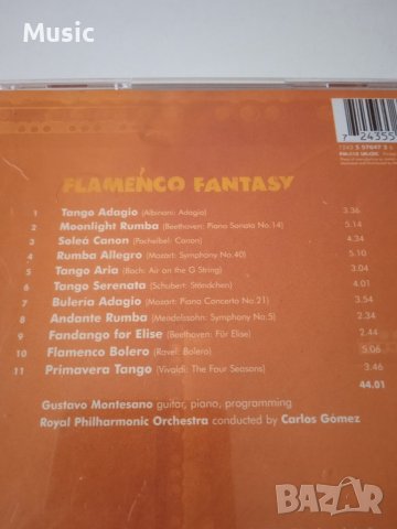✅Flamenco fantasy – Gustavo Montesano Royal philharmonic orchestra – матричен диск, снимка 2 - CD дискове - 39479751
