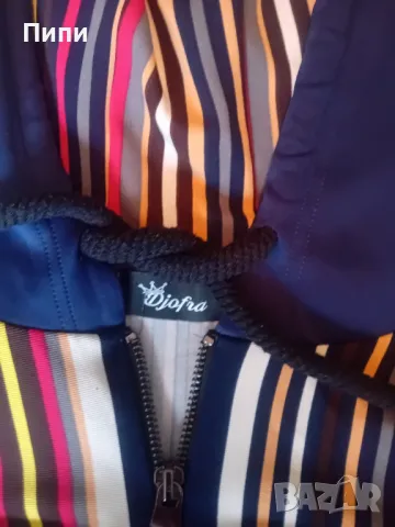 Комплект  на Джофра, немачкаем интересен  модел 