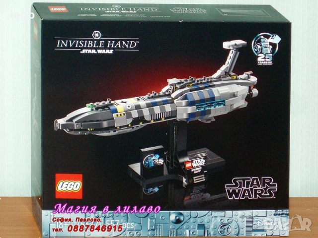 Продава LEGO Star Wars 75377 75378 75379 75380 75381 75383 75384 75386 75387 75388 75390 75391 75393, снимка 2 - Конструктори - 47697138