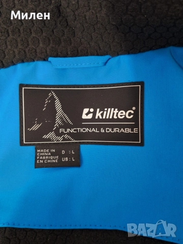 Зимно Яке ски KILLTEC, размер L, снимка 5 - Якета - 56234907