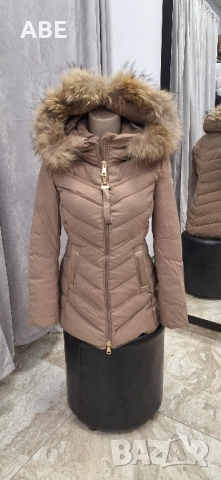 Зимна грейка