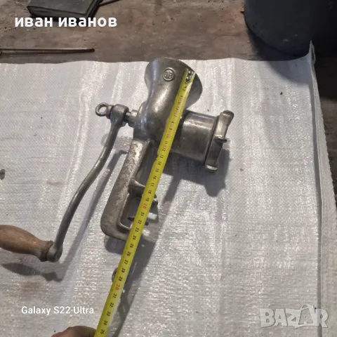 Голяма Месомелачка, снимка 18 - Месомелачки - 48694989