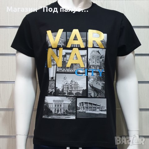 Нова мъжка тениска с трансферен печат България, Варна CITY, снимка 5 - Тениски - 29889582
