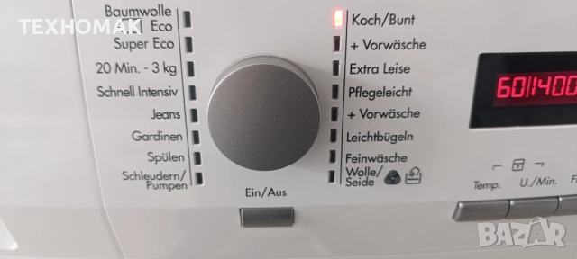 Пералня AEG клас А+++ 7кг . инверторен мотор , снимка 2 - Перални - 52829878