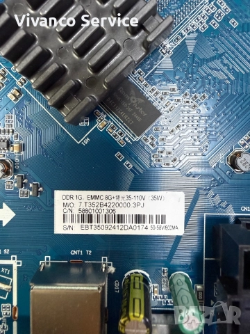 Crown 40FB22AWF счупена матрица  за части Mainboard, снимка 4 - Телевизори - 52078312