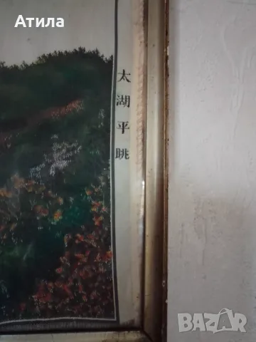 гоблен японски 45/30 см, снимка 5 - Гоблени - 47802130