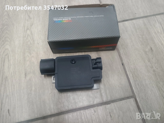 Термо регулатор на вентилатор ford s max 2006г.