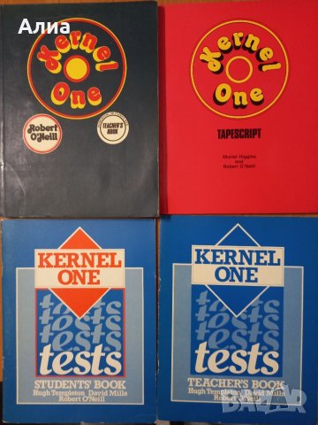 Kernel One: Teacher's, Students Book Robert O'Neill+ 2 касети, снимка 1 - Чуждоезиково обучение, речници - 35626970