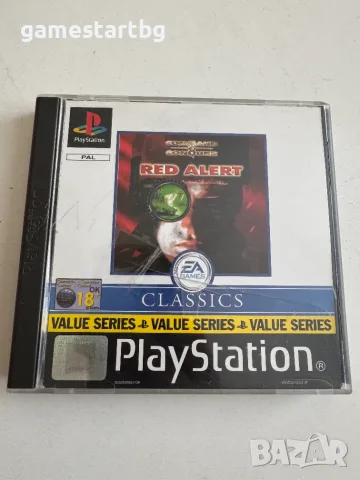 Command and Conquer Red Alert за PS1