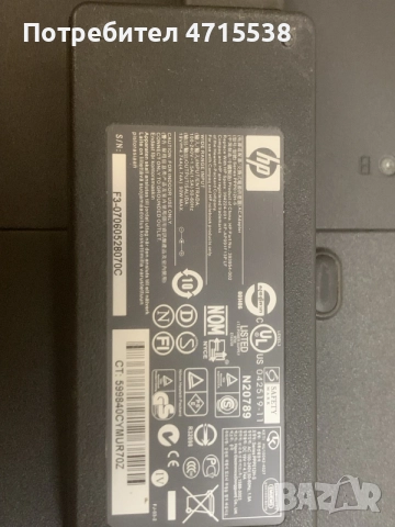 hp pavilion dv6000, снимка 7 - Лаптопи за дома - 56538831