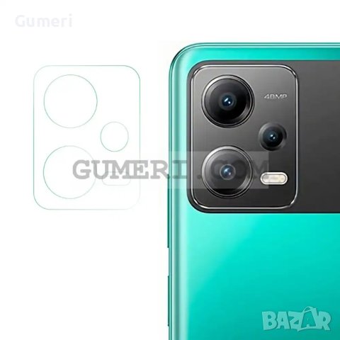 Стъклен Протектор на Камера за Xiaomi Redmi Note 12