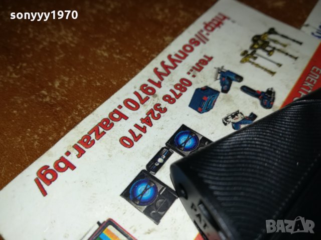 davidoff new model-метална запалка 0302220911, снимка 15 - Запалки - 35654678