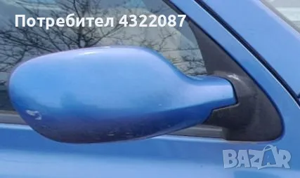  Nissan Micra 1.0 65 К.С 16V, снимка 2 - Автомобили и джипове - 49924361