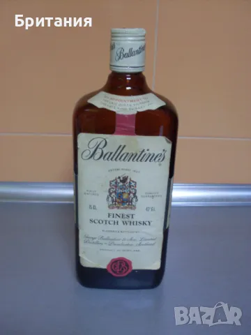 Колекционерски шишета., снимка 6 - Колекции - 49085603