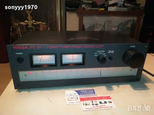 wega-retro stereo tuner-west germany 1108210948, снимка 2 - Ресийвъри, усилватели, смесителни пултове - 33783629