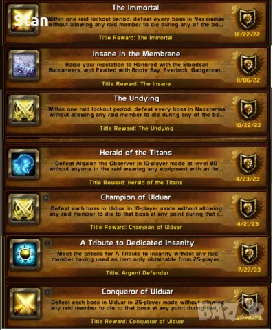 World of Warcraft Classic Cataclysm акаунт!, снимка 2 - Игри за PC - 49286081