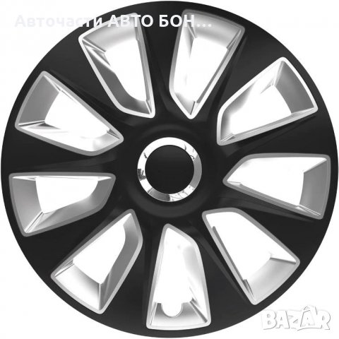 ТАСОВЕ ЗА ДЖАНТИ 15" VERSACO STRATOS RC BLACK/SILVER