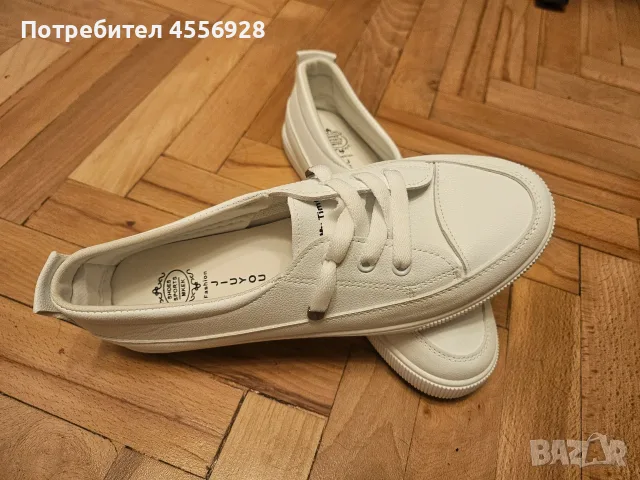 Дамски бели кецове, снимка 3 - Кецове - 56547238