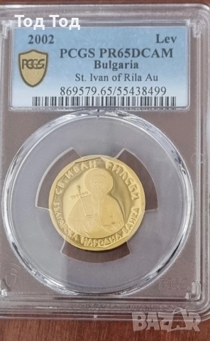 Златен лев 2002