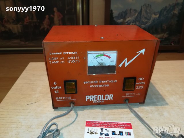 PREOLOR-FRANCE 0509211146