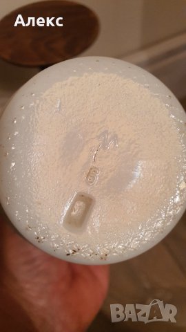 Френско бурканче, аркопал, 243мл, снимка 7 - Кутии за храна - 38608001