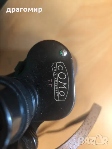 бинокъл COMO VOLL VERGUTET 7x50 NACHTGLAS, снимка 5 - Друга електроника - 50203105