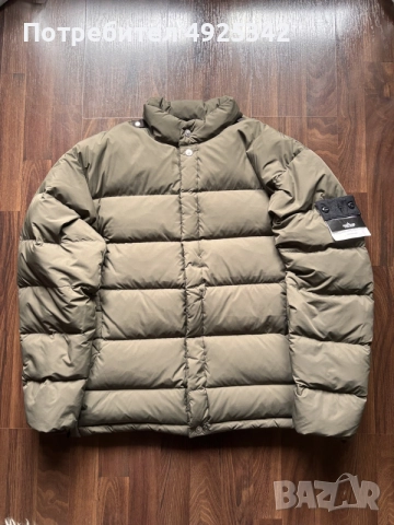Stone Island Shadow project hollowcore polly light puffer/яке