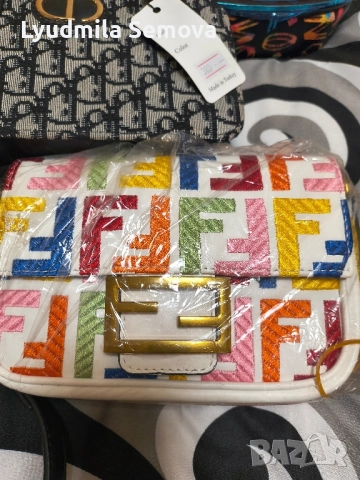 Дамски чанти крос боди 